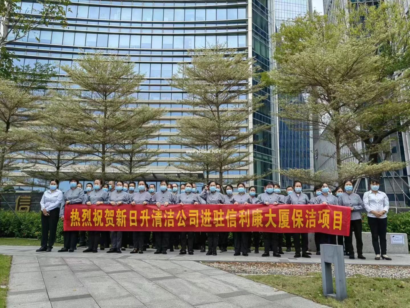 公司為什么把保潔外包，怎么選清潔外包公司？